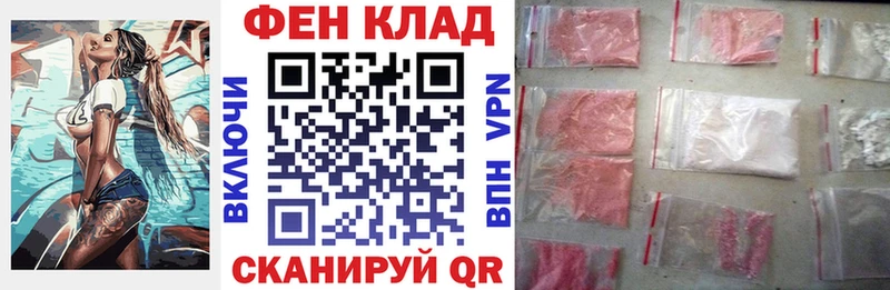 Amphetamine 98% сайты даркнета как зайти Ржев