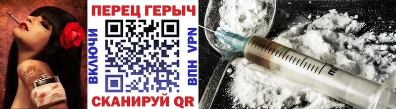 дарнет шоп  Ржев  OMG рабочий сайт  ГЕРОИН VHQ 