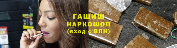 ешки Алзамай
