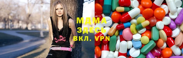 mix Абинск