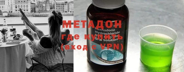 мет Алексин