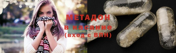 ешки Алзамай