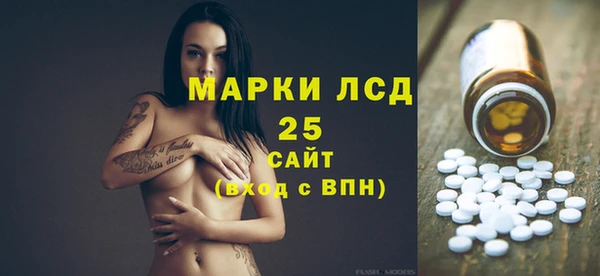 mix Абинск