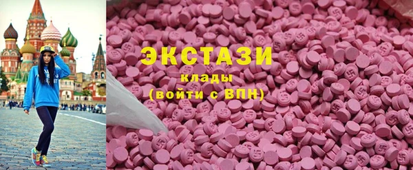 МДПВ Абдулино