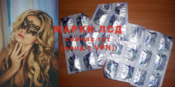 МДПВ Абдулино
