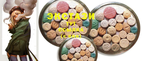 mix Абинск