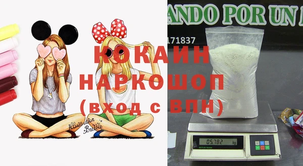 МДПВ Абдулино