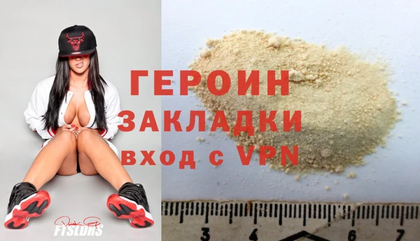 МДПВ Абдулино