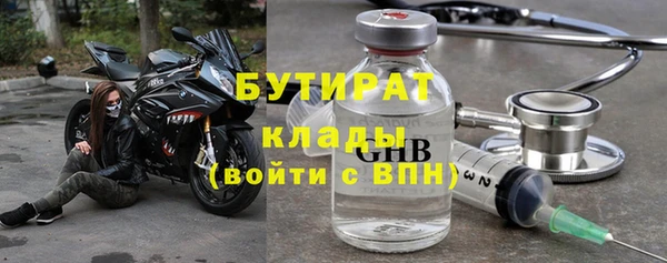 МДПВ Абдулино