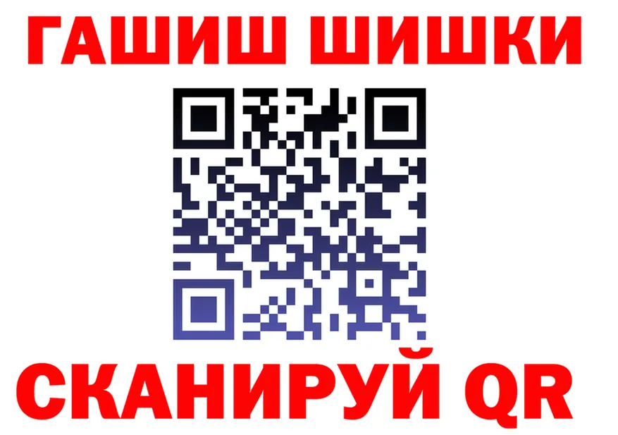Alfa_PVP Crystall ТОР площадка OMG Ржев